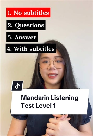 Mandarin Listening Test Level 1 for Beginners