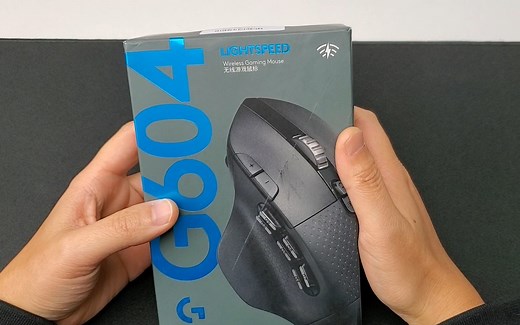 【帝亿电竞】罗技G604鼠标开箱及拆解视频