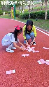 91K views · 585 reactions | My sister ate the chocolate without my mother's permission. She didn't expect my mother to come back. It was a disaster!【久久好物】 #久久好物 #搞笑 #funny #fyp #reels #shorts | 久久好物 | Facebook