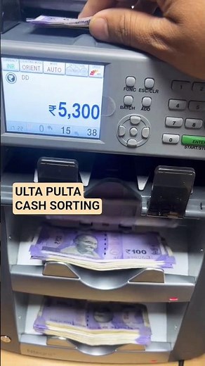 Mixed Direction Note Sorting in Bank Cash Machine Demo