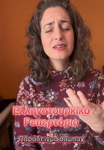 Θα εκπλαγείτε αν μάθετε πόσο μεγάλο μέρος του ελληνικού ρεπερτορίου είναι τραγούδια που μοιραζόμαστε με τους γείτονες μας. Αγαπημένο παράδειγμα το Ντοκτορ Σε μακαμ σαμπαχ, εδώ τραγουδισμένο και στις δύο γλώσσες! We share so much music with our Turkish neighbours, like this beautiful song “aman doktor” which is loved in both countries. #τραγουδι #παραδοση #λαικα🎤🎧 #turkishmusic #greekmusic