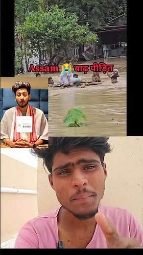 CarryMinati & Aaryan Kelvin Raised Millions For Assam Flood victims! 👏❤️