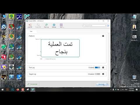 اصلاح ايمي اجهزة TECNO&INFINIX مجانا بدون أدوات مدفوعة REPAIR IMEI معالجات MTK