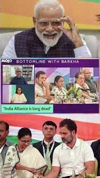 Is The INDIA Bloc Dead? #rahulgandhi #mamatabanerjee #modi #mkstalin