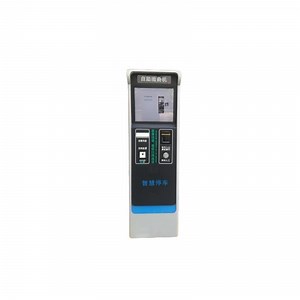[Hot Item] Exit Parking Lot Self-Service Payment Terminal Parking Access Control Equipment Aps