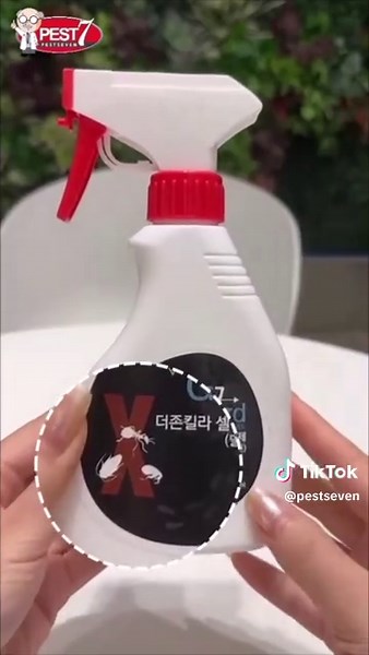 페스트 세븐: 해충 방제를 위한 필수 가이드