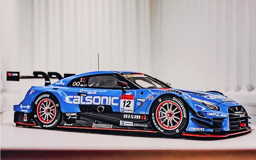 最强GTR ！ebbro gt500 Gtr 模型