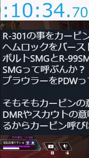 あかめいん 3万人感謝の国歌斉唱