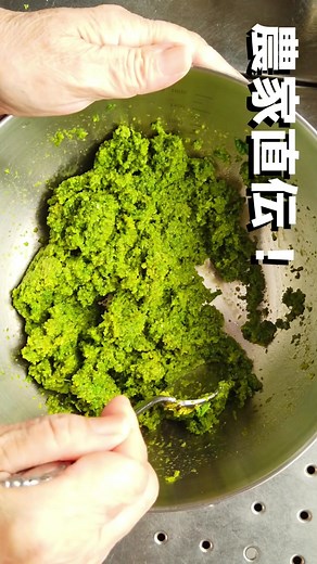 青いゆずと青唐辛子で作る「ゆずこしょう」の作り方 | 農家直伝！自家製柚子胡椒の作り方【ばあちゃんの料理教室】