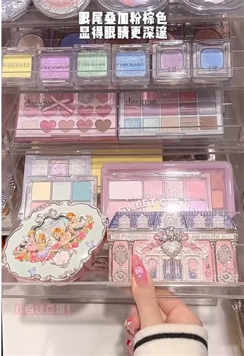 ASMR Grwm: Makeup Tutorial for Relaxation