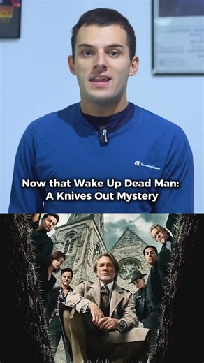 Gal Balaban on Instagram: "Have any of you Rian Johnson fans seen Brick? Now that Wake Up Dead Man is on Netflix, it’s the perfect chance to check out one of the director’s earliest yet most thrilling films! #brick #rianjohnson #wakeupdeadman #knivesout"