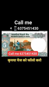 #Coin_Class #indian_currency #coin_factory #purane_sikke #purane_sikko_ko_kimat #oldcurrencymusiumandexhibitions #oldcoinexpo #puranenoteorsikkebecho #indian_currency #oldcurrencymuseum #oldcurrencyexhibition #sellrareoldcoinsandbanknote #oldcoinprice #oldcoinandbanknotevalue #OldCurrencyMusium And Exhibitions #CoinExpo भेजें GIF ♫arma ओरिजनल ऑडियो • All India | Vipin Gupta Ji