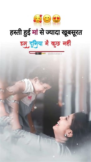 😔 Broken Heart 💔 Very Sad Status 🥀 Mood Off Shayari 😭 4K Full Screen WhatsApp Status #shorts #viral