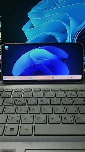 How tO Run Windows on Samsung One ui7