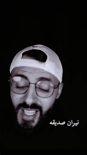 Neocortex_#neocortex #صلاح_الرقيعي #نيران_صديقهlibya #ليبيا🇱🇾 #بنغازي_طرابلس_ترهونه_رجمة_سرت_طبرق