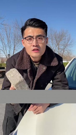 26K views · 347 reactions | The car is afraid of these things. It's really easy to use! #car #automotive #driving #outside #skills #knowledge #fpy | Cong Geshuoche | Facebook