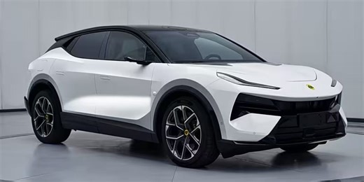 Lotus Backtracks on Its Planned EV-Only Future by Giving the Eletre SUV a Gas Engine