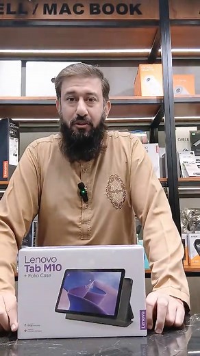 Lenovo Tablet M10 3rd Gen Review – Power and Portability