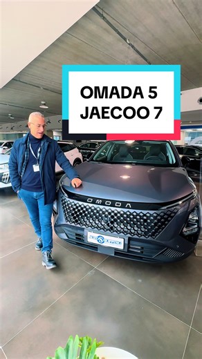Un auto con tanti optional a buon prezzo Eccola Omoda5 e Jaecoo 7 Portellone automatico Sedili elettrici riscaldati e ventilati Volante riscaldato Tetto panoramico apribile Telecamera 360 Ricarica ad induzione Apple car play e Android auto