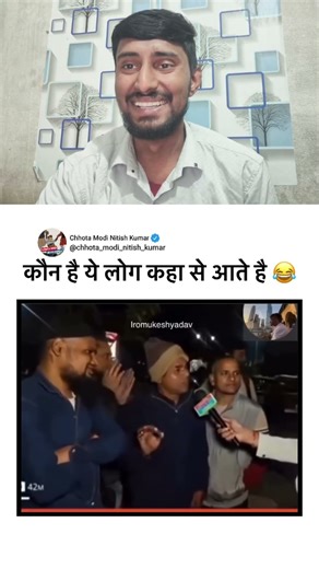 Modi ka sabse bada bhakt 🤣 #modi #bhakti #viral #funny