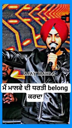 #rajvirjawanda #rajveerjawanda #rajveerjawanda #live #kuldeeprandhawa #shorts