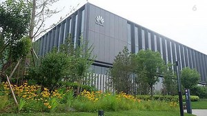 Huawei nova 5T Pro Ditopang RAM 8GB dan Kamera 48MP?