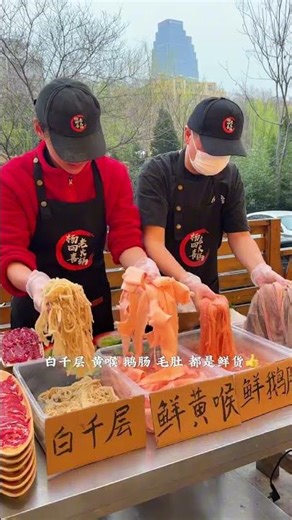 Dive into Suzhou's Pineapple Mochi Ice Cream - A Must-Try Treat
