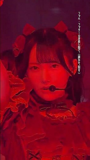 12th両A面シングル #愛くださいませ 🥀Dメロ・間奏をお届け。特に間奏ダンスのカノンにご注目！皆さんのお気に入りのシーンを教えてください！#ノイミー #shorts