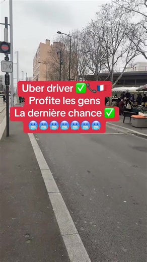 #الشعب_الصيني_ماله_حل😂😂 #ني_ماله_حل😂😂😂ني_ماله_حل😂😂 #uber #explor #tik