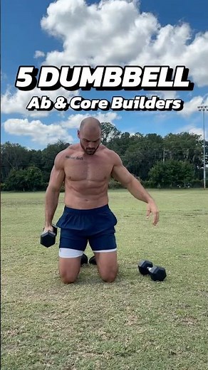 🔥5 Dumbbell Ab Builders