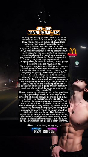 Jet the Driver (spg) #lifestories #confession #stories #storytime #storytelling #advice #gay #m2m #blseries #gayreels #maletomale #lgbt #lgbtq #boyslove | M2M Circle