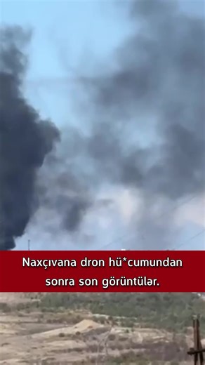 Naxçıvan dron hü*cumundan sonrakı vəziyyət #xəbər #xəbərlər #naxçıvan #sondəqiqə #sestv