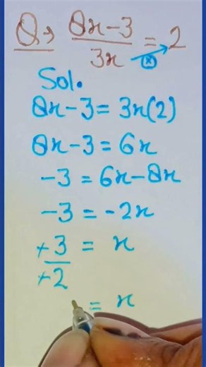 Solution of linear equation.#mathematics #maths #mathstricks