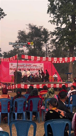 Exploring the Beauty of Magar Culture