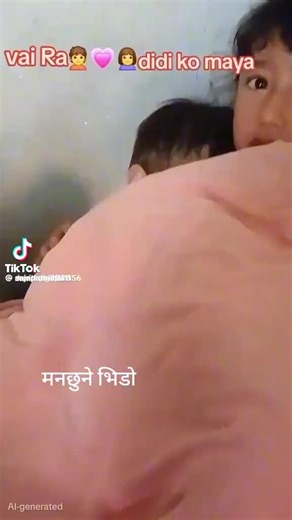 Maya Karki (@maya.karki629)’s videos with original sound - Sujan Dhimal