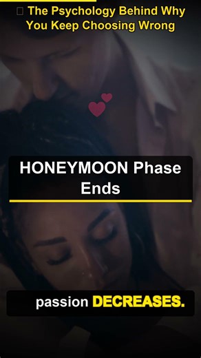 HONEYMOON Phase Ends