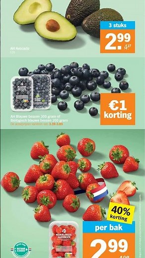 Albert Heijn folder week 30 20-07 - 26-07