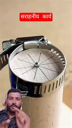 How to Drill Perfect Center Holes in Round Rods#shorts#woodworking#diy