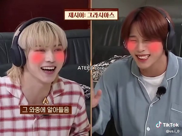 Exploring ATEEZ Members: Fun Insights and Performances