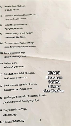 BliSc Ambedkar open university sem1 2025 Library classification theory and practice paper