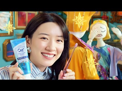 永野芽郁、爽やかスマイルで白い歯がきらり「写真撮ろう！」 オーラツー新TVCM
