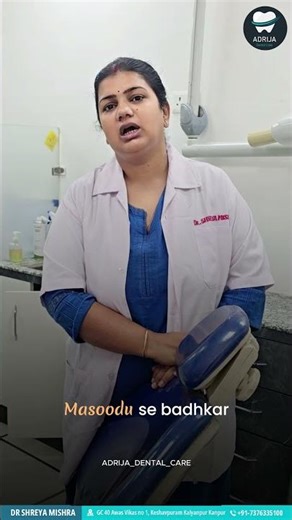 Why ignoring your gums is a bad idea! 🦷#dentalclinic #dentist #reel