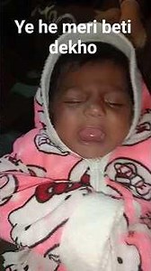 meri beti roo rari he