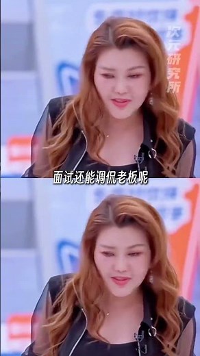 Captain Sun Yi: The Unfortunate Hero of 2026's Ride the Wind Team
