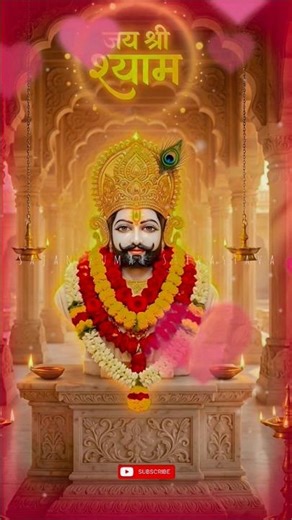 adero ke nagri se kese me paar jau #love #youtubeshorts