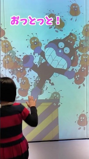 A big jump with Baikinman! What will happen in the end...!? 😂【Anpanman Museum】 #Shorts