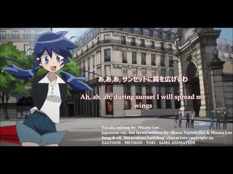 Miraculous Ladybug - Fan-made Japanese Ver. - Audrey Misato Lee