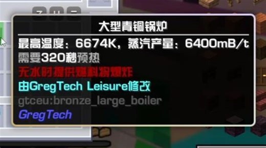 [GTL二周目]ep3解说:员工该罚!花了五个小时才通关蒸汽