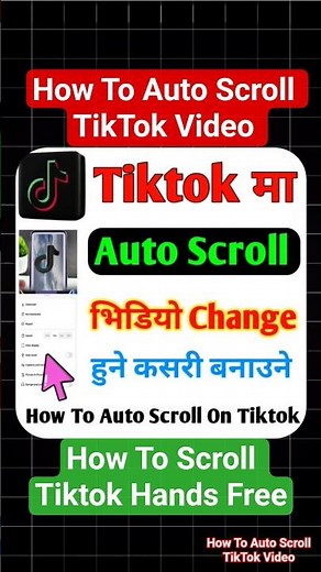 How To Auto Scroll TikTok Video #howto #autoscroll #tiktokvideo #shorts