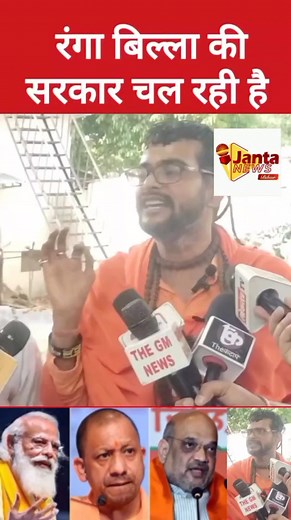 59K views · 3.8K reactions |  UNLOCK THE POWER OF LIVESTREAMING IN A...